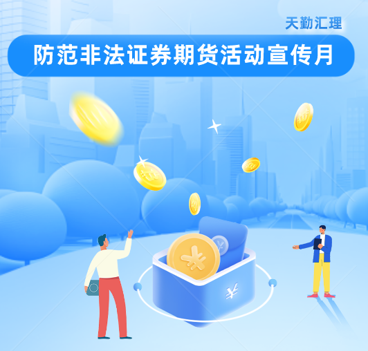 1717141658374591.png 插图.png